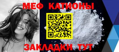 кокаин Конаково