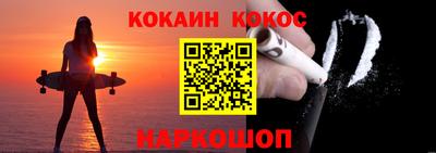 мефедрон мука Коммунар