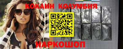 мет Комсомольск-на-Амуре