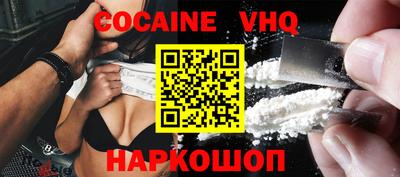 мефедрон мука Коммунар