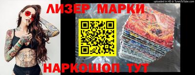 мефедрон мука Коммунар