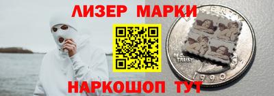 мефедрон мука Коммунар