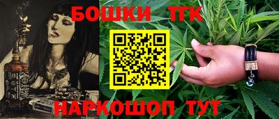 кокаин Конаково