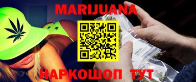 мефедрон мука Коммунар