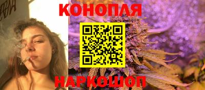 мет Комсомольск-на-Амуре
