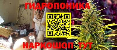 мефедрон мука Коммунар