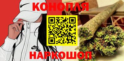 мет Комсомольск-на-Амуре