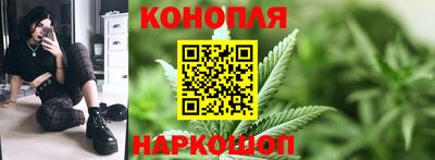 мет Комсомольск-на-Амуре