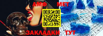 кокаин Конаково