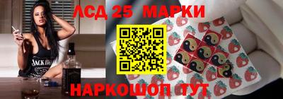 кокаин Краснодар