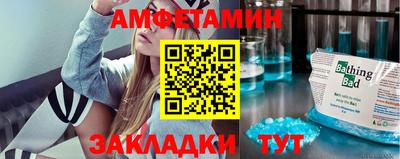 мефедрон мука Коммунар
