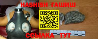 кокаин Конаково