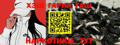 мефедрон мука Коммунар