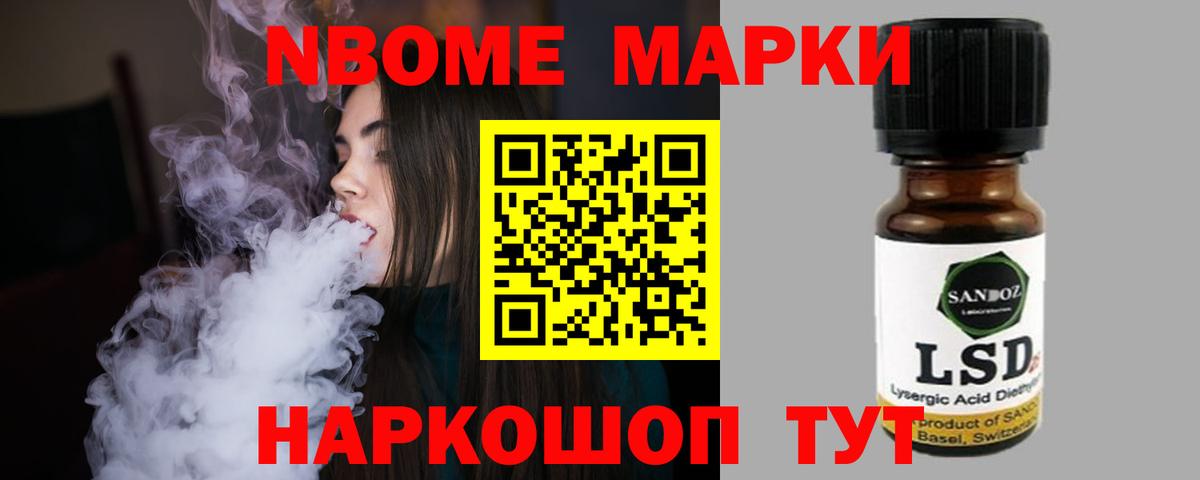 ЛСД экстази  Вход с VPN  Ипатово  Лсд 25 экстази ecstasy  LSD-25 экстази ecstasy 